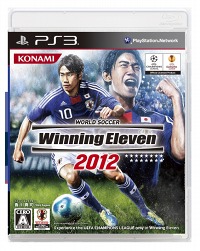 画像ギャラリー No.004のサムネイル画像 / 「ウイニングイレブン 2012」，PS3版の発売日は10月6日。新たなイメージキャラに日本代表・香川真司選手を起用（※21：20頃，ムービーを追加）