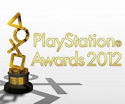 画像ギャラリー No.001のサムネイル画像 / PlayStation Awards 2012受賞作品が発表。50万本越えは「ウイイレ2012」「ガンダムEX VS.」「FF XIII-2」「ワンピース海賊無双」「バイオハザード6」