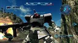 画像ギャラリー No.012のサムネイル画像 / PlayStation Awards 2012受賞作品が発表。50万本越えは「ウイイレ2012」「ガンダムEX VS.」「FF XIII-2」「ワンピース海賊無双」「バイオハザード6」