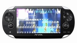 画像ギャラリー No.022のサムネイル画像 / PlayStation Awards 2012受賞作品が発表。50万本越えは「ウイイレ2012」「ガンダムEX VS.」「FF XIII-2」「ワンピース海賊無双」「バイオハザード6」