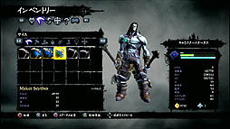 画像ギャラリー No.024のサムネイル画像 / 「Darksiders II」のプレイムービーを掲載。死の騎士がもたらすものは絶望か，それとも希望か