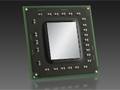 AMD，TDP4.5Wのタブレット向けAPU「Z-60」を発表。搭載製品は年内に販売開始予定