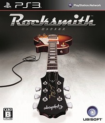 画像ギャラリー No.001のサムネイル画像 / PS3「ロックスミス」とギターがセットになった「ギターセット」の予約が再開。一部の楽器店には体験コーナーが登場だ