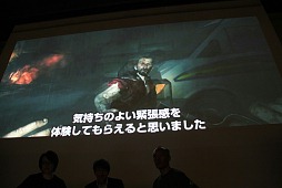 画像ギャラリー No.021のサムネイル画像 / ユービーアイソフトは2013年もさらなる飛躍を。「Splinter Cell Blacklist」発売決定も明かされた「UBIDAY2012」ラウンドテーブル&「ロックスミス」ステージレポート