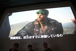 画像ギャラリー No.025のサムネイル画像 / ユービーアイソフトは2013年もさらなる飛躍を。「Splinter Cell Blacklist」発売決定も明かされた「UBIDAY2012」ラウンドテーブル&「ロックスミス」ステージレポート