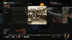 画像ギャラリー No.006のサムネイル画像 / 「ロックスミス」，追加DLC第5弾「Pantera」の3曲が本日配信。無料パックも