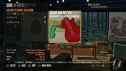 画像ギャラリー No.008のサムネイル画像 / 「ロックスミス」，追加DLC第5弾「Pantera」の3曲が本日配信。無料パックも