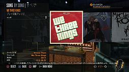 画像ギャラリー No.010のサムネイル画像 / 「ロックスミス」，追加DLC第5弾「Pantera」の3曲が本日配信。無料パックも