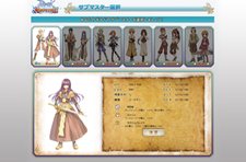 画像ギャラリー No.002のサムネイル画像 / 「ラグナロクオンライン ギルドマスターズ」の先行登録受付がスタート。プレオープンサービスは10月19日15：00開始予定