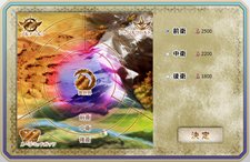 画像ギャラリー No.004のサムネイル画像 / 「ラグナロクオンライン ギルドマスターズ」の先行登録受付がスタート。プレオープンサービスは10月19日15：00開始予定