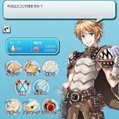 画像ギャラリー No.021のサムネイル画像 / 「ラグナロクオンライン ギルドマスターズ」は,いよいよ本格的な戦いに移行。今後のROGMの展望やアップデート計画について聞いてみた