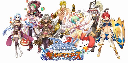 画像ギャラリー No.006のサムネイル画像 / 「RO ギルドマスターズ」2ndフェーズのストーリークエスト第1弾が本日実装