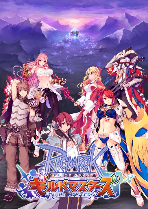 画像ギャラリー No.003のサムネイル画像 / 「RO ギルドマスターズ」,「RO」との連動アイテム第3弾が3月14日に実装