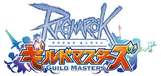 画像ギャラリー No.004のサムネイル画像 / 「RO ギルドマスターズ」,「RO」との連動アイテム第3弾が3月14日に実装