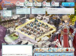 画像ギャラリー No.008のサムネイル画像 / 「RO ギルドマスターズ」最終決戦の舞台となる「アッシュ・パレス」を実装
