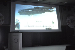 画像ギャラリー No.008のサムネイル画像 / 「Halo 4」の国内初となるデモプレイや，「バイオハザード6」の新情報も明かされた「Xbox 360 『大』感謝祭 2012 夏」のプレス向け発表会をレポート