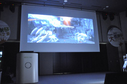 画像ギャラリー No.011のサムネイル画像 / 「Halo 4」の国内初となるデモプレイや，「バイオハザード6」の新情報も明かされた「Xbox 360 『大』感謝祭 2012 夏」のプレス向け発表会をレポート