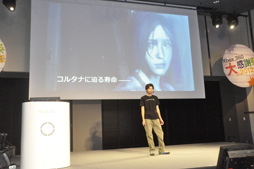 画像ギャラリー No.014のサムネイル画像 / 「Halo 4」の国内初となるデモプレイや，「バイオハザード6」の新情報も明かされた「Xbox 360 『大』感謝祭 2012 夏」のプレス向け発表会をレポート