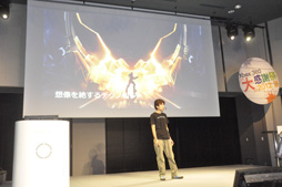 画像ギャラリー No.017のサムネイル画像 / 「Halo 4」の国内初となるデモプレイや，「バイオハザード6」の新情報も明かされた「Xbox 360 『大』感謝祭 2012 夏」のプレス向け発表会をレポート