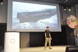 画像ギャラリー No.019のサムネイル画像 / 「Halo 4」の国内初となるデモプレイや，「バイオハザード6」の新情報も明かされた「Xbox 360 『大』感謝祭 2012 夏」のプレス向け発表会をレポート