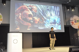 画像ギャラリー No.020のサムネイル画像 / 「Halo 4」の国内初となるデモプレイや，「バイオハザード6」の新情報も明かされた「Xbox 360 『大』感謝祭 2012 夏」のプレス向け発表会をレポート
