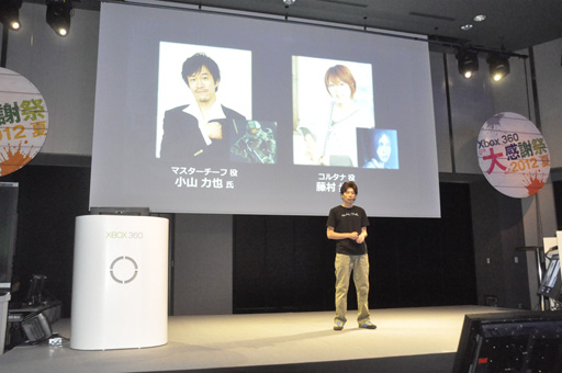 画像ギャラリー No.032のサムネイル画像 / 「Halo 4」の国内初となるデモプレイや，「バイオハザード6」の新情報も明かされた「Xbox 360 『大』感謝祭 2012 夏」のプレス向け発表会をレポート
