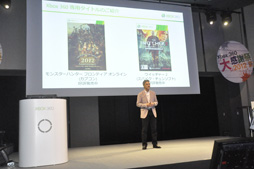 画像ギャラリー No.038のサムネイル画像 / 「Halo 4」の国内初となるデモプレイや，「バイオハザード6」の新情報も明かされた「Xbox 360 『大』感謝祭 2012 夏」のプレス向け発表会をレポート