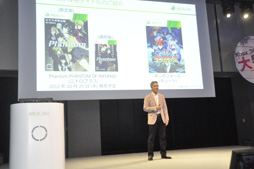 画像ギャラリー No.040のサムネイル画像 / 「Halo 4」の国内初となるデモプレイや，「バイオハザード6」の新情報も明かされた「Xbox 360 『大』感謝祭 2012 夏」のプレス向け発表会をレポート