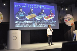 画像ギャラリー No.061のサムネイル画像 / 「Halo 4」の国内初となるデモプレイや,「バイオハザード6」の新情報も明かされた「Xbox 360 『大』感謝祭 2012 夏」のプレス向け発表会をレポート