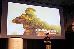 画像ギャラリー No.004のサムネイル画像 / 荒牧伸志氏,富永和子氏,小山力也氏,藤村 歩氏ら豪華ゲストが出演した「Halo 4」パネルディスカッションをレポート