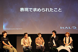 画像ギャラリー No.011のサムネイル画像 / 荒牧伸志氏,富永和子氏,小山力也氏,藤村 歩氏ら豪華ゲストが出演した「Halo 4」パネルディスカッションをレポート