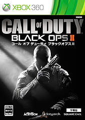 画像ギャラリー No.006のサムネイル画像 / 【PR】各ジャンルのゲーム専門家に聞く年末年始で遊ぶべきXboxタイトル12選!―― Xbox 360 年末キャンペーン連動企画「オレとXbox LIVE」