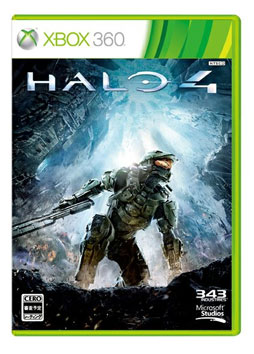 画像ギャラリー No.001のサムネイル画像 / 「Halo 4」の前夜祭が11月7日に東京・秋葉原で開催。発売前日にマルチプレイを堪能しよう