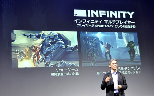 画像ギャラリー No.007のサムネイル画像 / 「Halo 4」発売記念前夜祭をレポート。麒麟，フルーツポンチ，レイザーラモンHGさんら豪華ゲストが登場し，開発秘話も披露