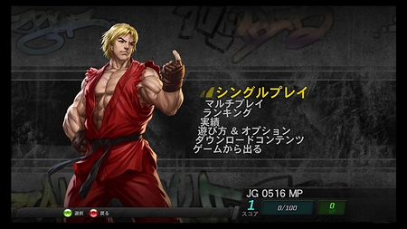 画像ギャラリー No.005のサムネイル画像 / 日本でも遊べる！　PS3/Xbox 360「STREET FIGHTER III 3rd STRIKE Online Edition -Fight for the Future-」，日本国内でも2011年夏にダウンロード販売がスタート