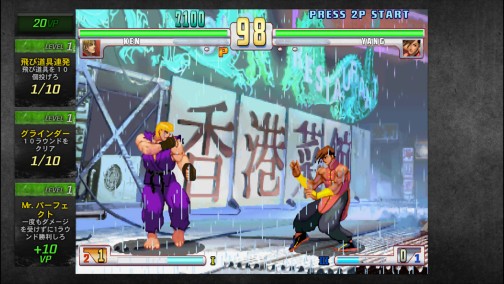 画像ギャラリー No.016のサムネイル画像 / 見る夢は「ストIII 4th」? “総師範KSK”と“こくじん”タッグが挑む,「ストリートファイターIII 3rd OE」カプコン綾野APインタビュー