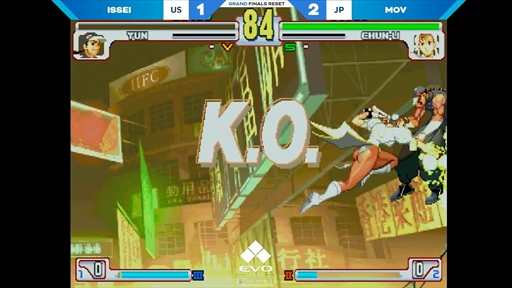 画像ギャラリー No.002のサムネイル画像 / ［EVO2024］「ストリートファイターIII 3rd Strike」部門優勝は日本のMOV選手。春麗とエレナを使い分け初戴冠を果たす