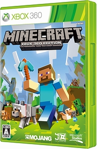 画像ギャラリー No.002のサムネイル画像 / 「Minecraft：Xbox 360 Edition」のパッケージ版が6月6日に登場。初回生産分にはXbox LIVE 14日間ゴールド メンバーシップを同梱