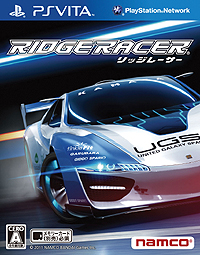画像ギャラリー No.002のサムネイル画像 / PS Vita「リッジレーサー」最新情報。全プレイヤーが4つのチームに分かれてしのぎを削る新システム「プラネタリーリーグ」に注目すべし