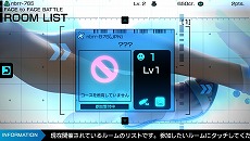 画像ギャラリー No.030のサムネイル画像 / 「リッジレーサー」で3月1日から配信されるDLCの紹介ムービーや4月配信予定の新コースおよび新マシンの概要が公開に