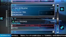 画像ギャラリー No.031のサムネイル画像 / 「リッジレーサー」で3月1日から配信されるDLCの紹介ムービーや4月配信予定の新コースおよび新マシンの概要が公開に