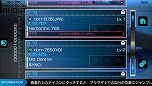 画像ギャラリー No.034のサムネイル画像 / 「リッジレーサー」で3月1日から配信されるDLCの紹介ムービーや4月配信予定の新コースおよび新マシンの概要が公開に