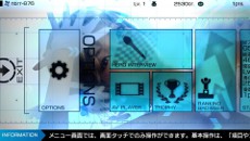 画像ギャラリー No.002のサムネイル画像 / 「リッジレーサー」,隠しモード「デュエルレース」の情報や,デビルカーのプロモーションムービーを公開