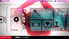 画像ギャラリー No.003のサムネイル画像 / 「リッジレーサー」,隠しモード「デュエルレース」の情報や,デビルカーのプロモーションムービーを公開