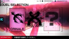 画像ギャラリー No.006のサムネイル画像 / 「リッジレーサー」,隠しモード「デュエルレース」の情報や,デビルカーのプロモーションムービーを公開
