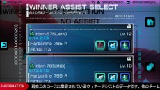 画像ギャラリー No.008のサムネイル画像 / 「リッジレーサー」,隠しモード「デュエルレース」の情報や,デビルカーのプロモーションムービーを公開