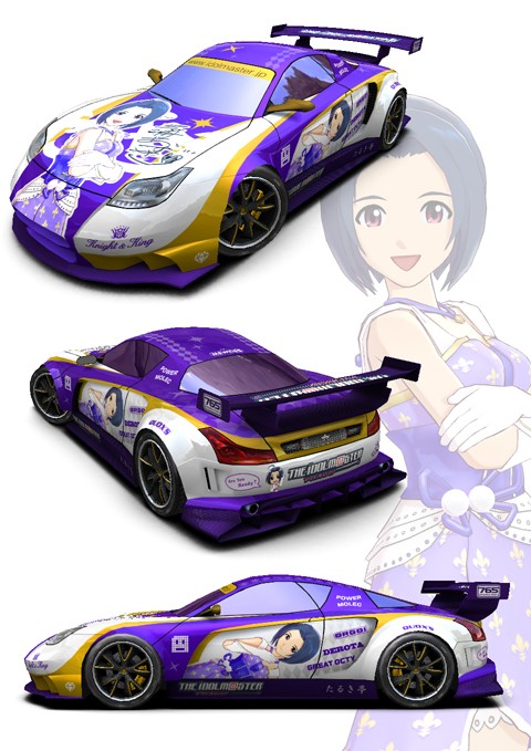 画像ギャラリー No.009のサムネイル画像 / 「リッジレーサー」，DLCミュージックパック16“バラエティ #1”を本日配信。4月12日配信予定のアイマス仕様車が公開