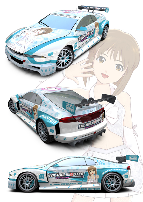 画像ギャラリー No.006のサムネイル画像 / 「リッジレーサー」,アイマスとパックマンをモチーフにしたEXカラーマシンが本日登場。5月17日配信予定の萩原雪歩と星井美希仕様のマシンも公開に