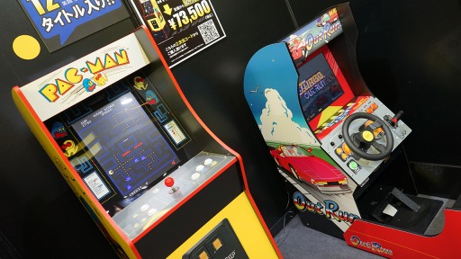 画像ギャラリー No.001のサムネイル画像 / ［TGS2022］Arcade1UPの「リッジレーサー」が国内販売されるかも？ シャインのブースで参考展示を実施中