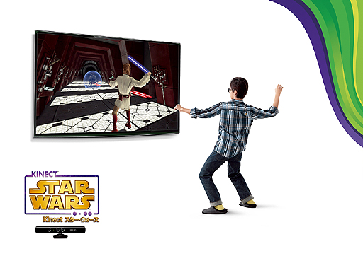 画像ギャラリー No.003のサムネイル画像 / 「Kinect スター・ウォーズ」は4月5日に発売。ジェダイとして,修行から,シスとのデュエル,ポッドレース,そして“ダンス”までを楽しめてしまう一作